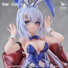 Girls' Frontline: Neural Cloud Statue 1/7 Undine - Sweet Rabbit Symphony 17 cm 6976881810370
