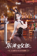 Original Character Statue 1/6 Dongtan Bunny Girl 19 cm    6976881810455