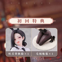 Original Character Statue 1/6 Dongtan Bunny Girl 19 cm    6976881810455