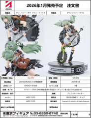 Zenless Zone Zero PVC Statue 1/7 Corin Wickes 27 cm   6942421161868