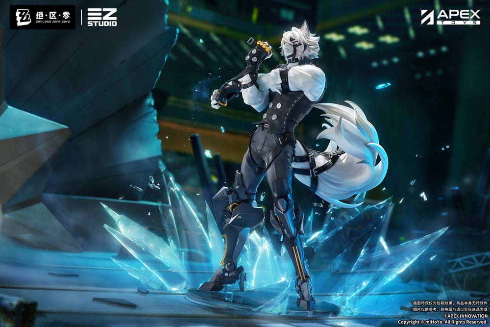 Zenless Zone Zero PVC Statue 1/7 Von Lycaon 34 cm   6942421161875