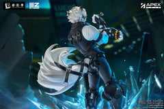 Zenless Zone Zero PVC Statue 1/7 Von Lycaon 34 cm   6942421161875