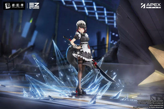 Zenless Zone Zero PVC Statue 1/7 Ellen Joe 28 cm    6942421161882