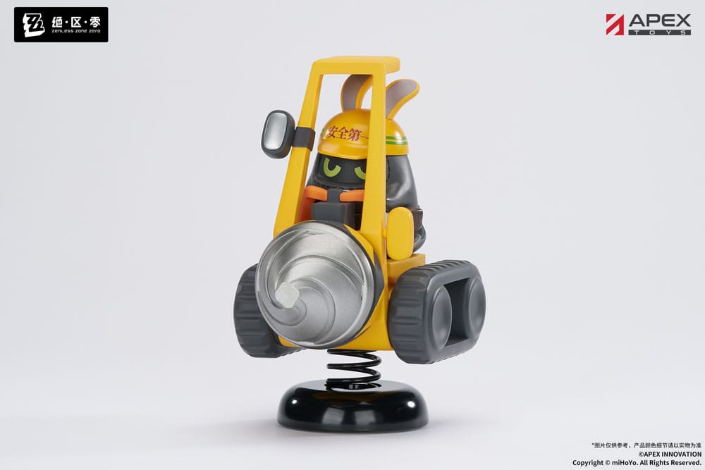 Zenless Zone Zero PVC Statue Happy Shake Safety 10 cm 6942421162254