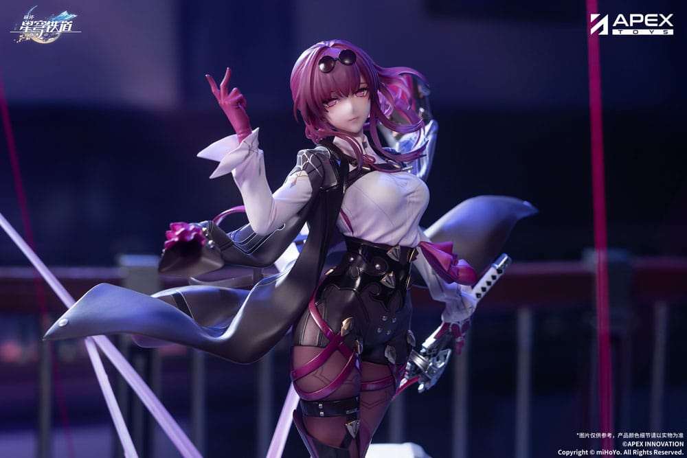 Honkai: Star Rail PVC Statue 1/7 Kafka 27 cm 6942421167075