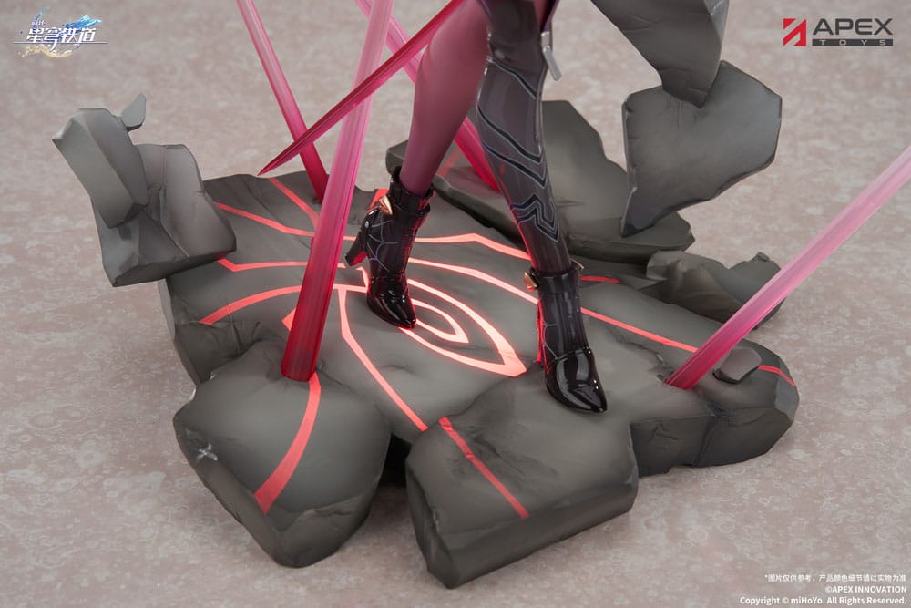 Honkai: Star Rail PVC Statue 1/7 Kafka 27 cm 6942421167075