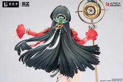 Zenless Zone Zero PVC Figur 1/7 Astra Yao 32 cmZenless Zone Zero PVC Figure 1/7 Astra Yao 32 cmZenless Zone Zero figurine PVC 1/7 Astra Yao 32 cmZenless Zone Zero Figura PVC 1/7 Astra Yao 32 cm 6942421194293