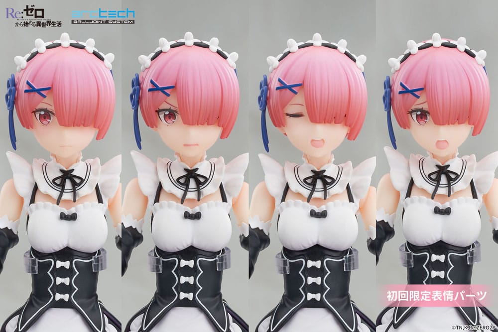 Re:Zero Starting Life in Another World Arctech Posable Series Action Figure 1/8 Ram 20 cm 6971995421559