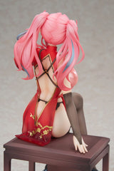 Azur Lane PVC Statue 1/7 Bremerton Still Illustration Ver. 22 cm 6971995422334