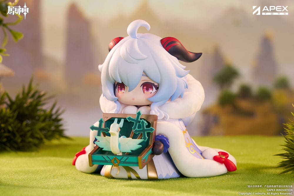 Genshin Impact PVC Statue Tiny Ganyu 11 cm 6971995422358