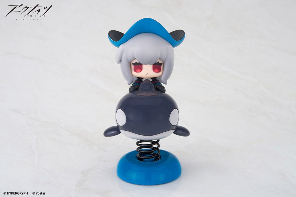 Arknights PVC Statue Happy Shake Skadi 10 cm 6971995422365