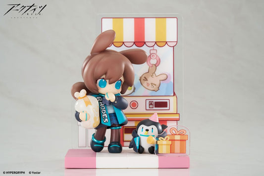 Arknights Would You Like A Dessert? Mini Series PVC Statue Amiya Ver. 2 11 cm 6971995422426