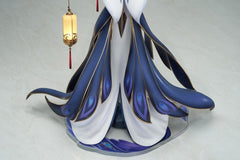 Azur Lane PVC Statue 1/7 Chen Hai Kai 31 cm 6971995422471