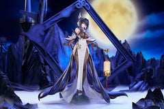 Azur Lane PVC Statue 1/7 Chen Hai Kai 31 cm 6971995422471