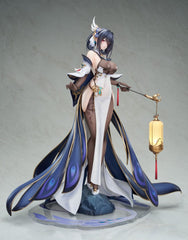 Azur Lane PVC Statue 1/7 Chen Hai Kai 31 cm 6971995422471