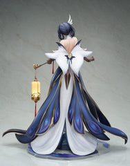 Azur Lane PVC Statue 1/7 Chen Hai Kai 31 cm 6971995422471