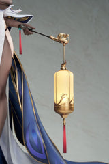 Azur Lane PVC Statue 1/7 Chen Hai Kai 31 cm 6971995422471