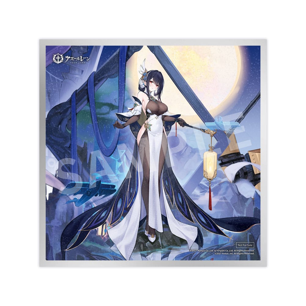 Azur Lane PVC Statue 1/7 Chen Hai Kai 31 cm 6971995422471