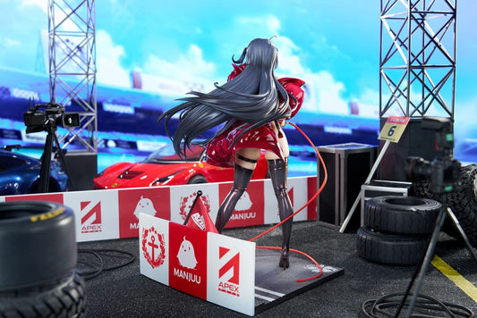 Azur Lane PVC Statue 1/7 Taihou Enraptured Companion Ver. 26 cm                6971995422488