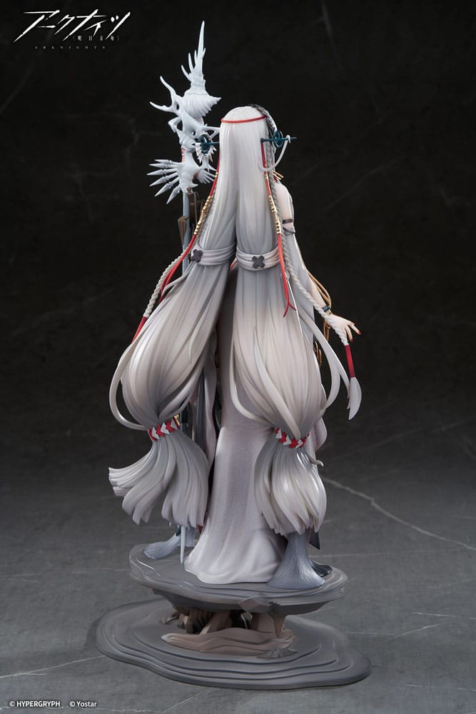 Arknights PVC Statue 1/7 Skadi The Corrupting Heart The Pilgrim Ver. 37 cm  6971995422518