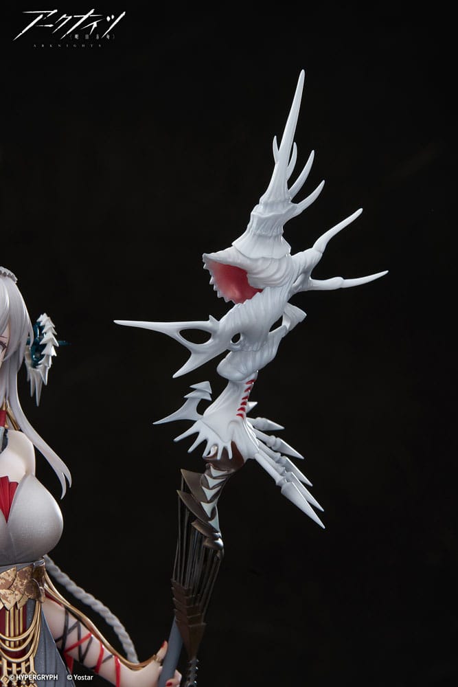 Arknights PVC Statue 1/7 Skadi The Corrupting Heart The Pilgrim Ver. 37 cm  6971995422518