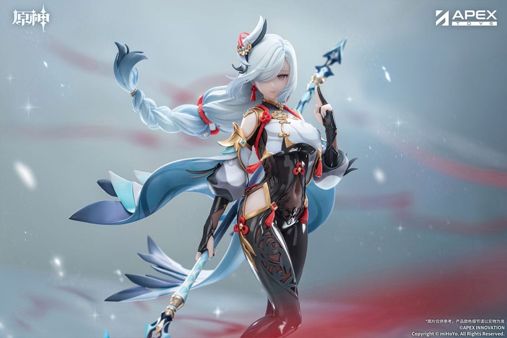 Genshin Impact PVC Statue 1/7 Shenhe Lonesome Transcendence Ver. 30 cm  6971995422525