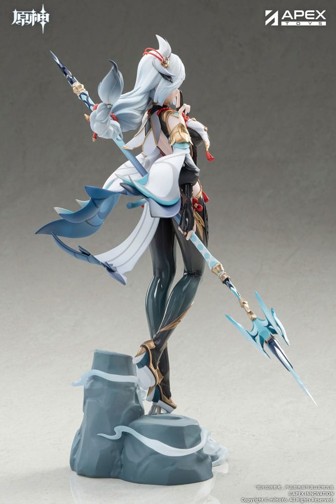 Genshin Impact PVC Statue 1/7 Shenhe Lonesome Transcendence Ver. 30 cm  6971995422525