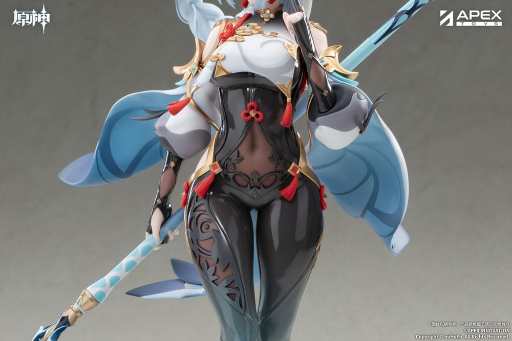 Genshin Impact PVC Statue 1/7 Shenhe Lonesome Transcendence Ver. 30 cm  6971995422525