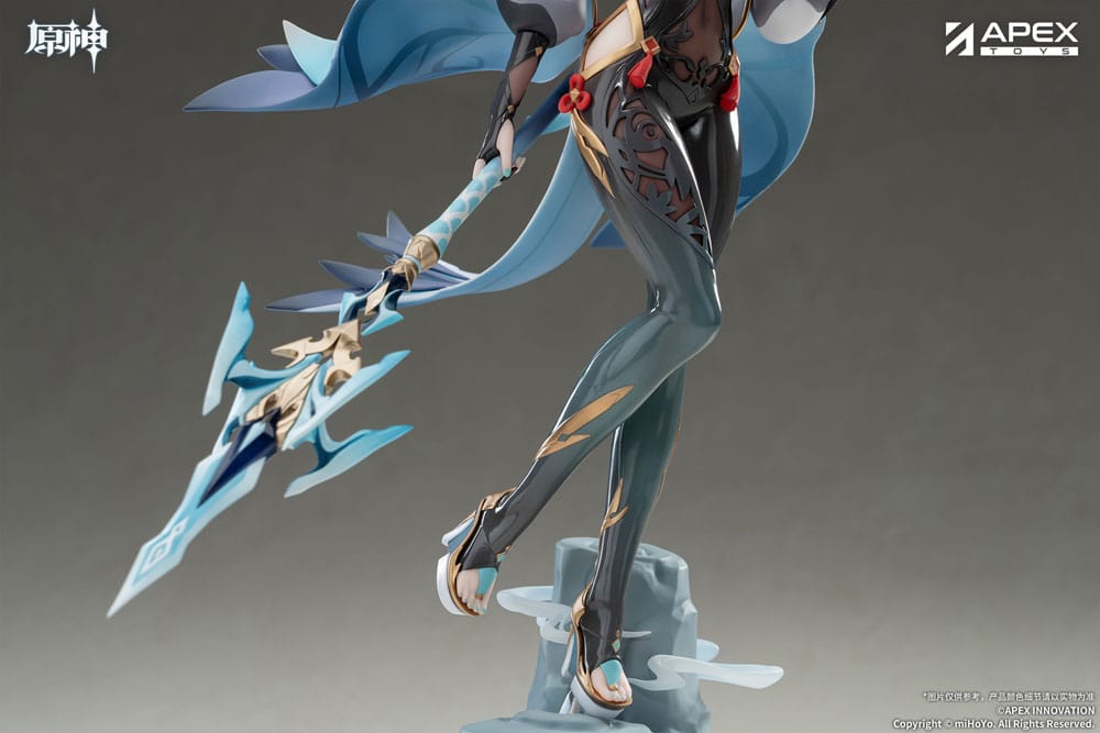 Genshin Impact PVC Statue 1/7 Shenhe Lonesome Transcendence Ver. 30 cm  6971995422525