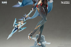 Genshin Impact PVC Statue 1/7 Shenhe Lonesome Transcendence Ver. 30 cm  6971995422525