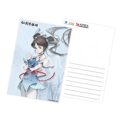Chinese Paladin: Sword and Fairy PVC Statue 1/7 Zhao Ling-Er Lei Yin Xian Ling Ver. 33 cm 6971995422556