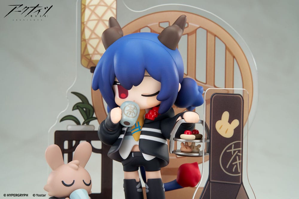 Arknights Would You Like A Dessert? Mini Series PVC Statue Ch'en 11 cm   6971995422594