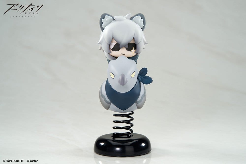 Arknights PVC Statue Happy Shake SilverAsh 10 cm   6971995422815