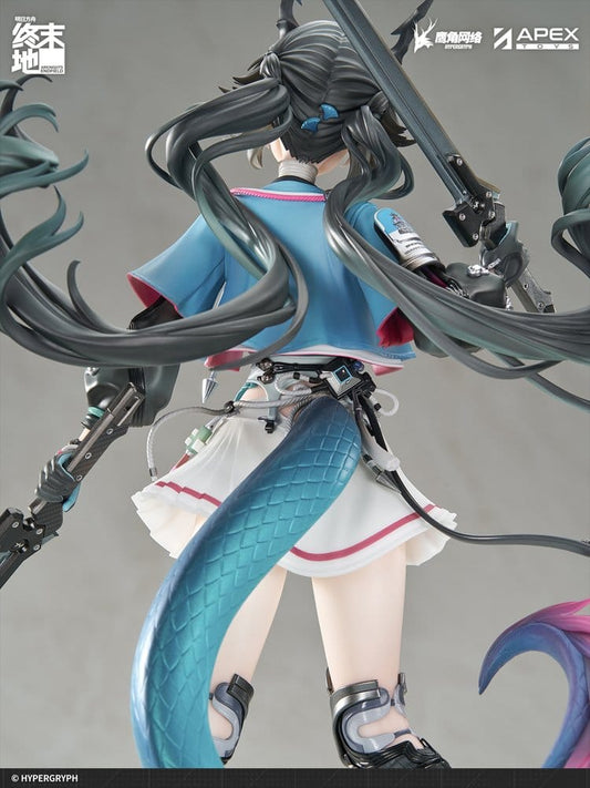 Arknights PVC Statue 1/7 Endfield Chen Qianyu 28 cm   6971995422839