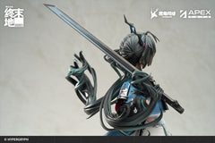 Arknights PVC Statue 1/7 Endfield Chen Qianyu 28 cm   6971995422839