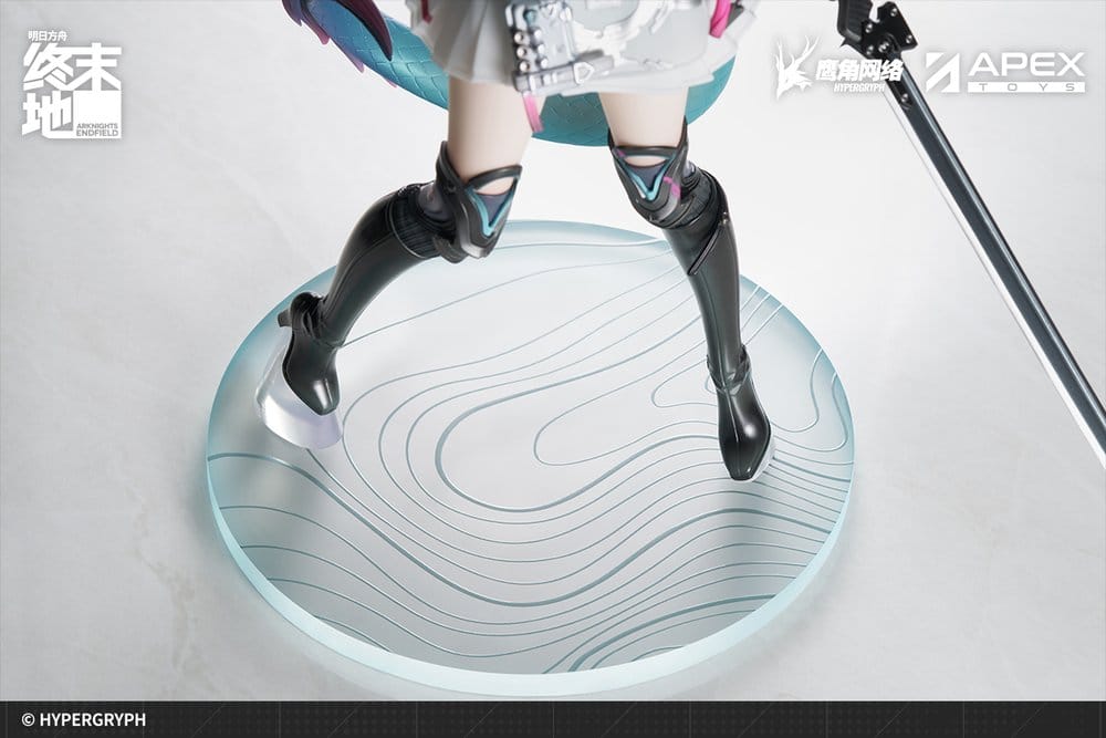 Arknights PVC Statue 1/7 Endfield Chen Qianyu 28 cm   6971995422839