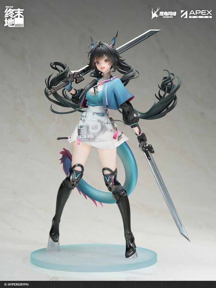 Arknights PVC Statue 1/7 Endfield Chen Qianyu 28 cm   6971995422839