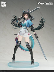 Arknights PVC Statue 1/7 Endfield Chen Qianyu 28 cm   6971995422839