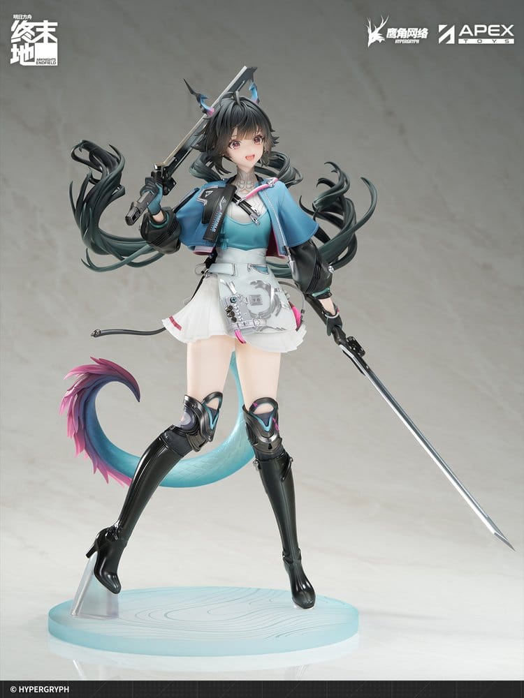Arknights PVC Statue 1/7 Endfield Chen Qianyu 28 cm   6971995422839