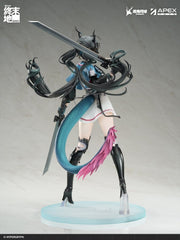 Arknights PVC Statue 1/7 Endfield Chen Qianyu 28 cm   6971995422839