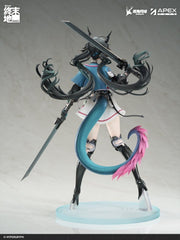 Arknights PVC Statue 1/7 Endfield Chen Qianyu 28 cm   6971995422839