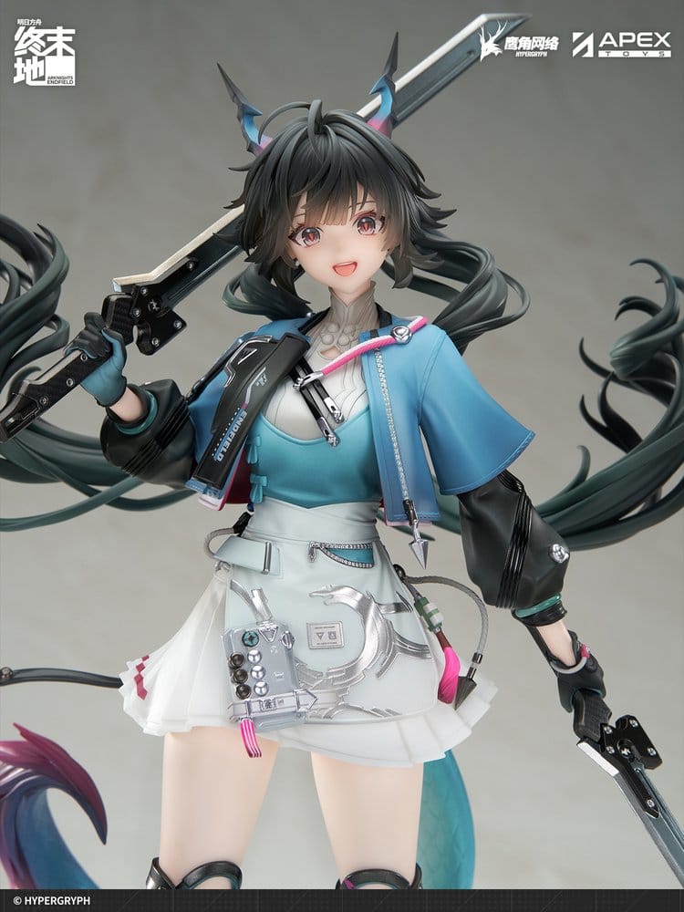 Arknights PVC Statue 1/7 Endfield Chen Qianyu 28 cm   6971995422839