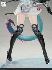 Arknights PVC Statue 1/7 Endfield Chen Qianyu 28 cm   6971995422839
