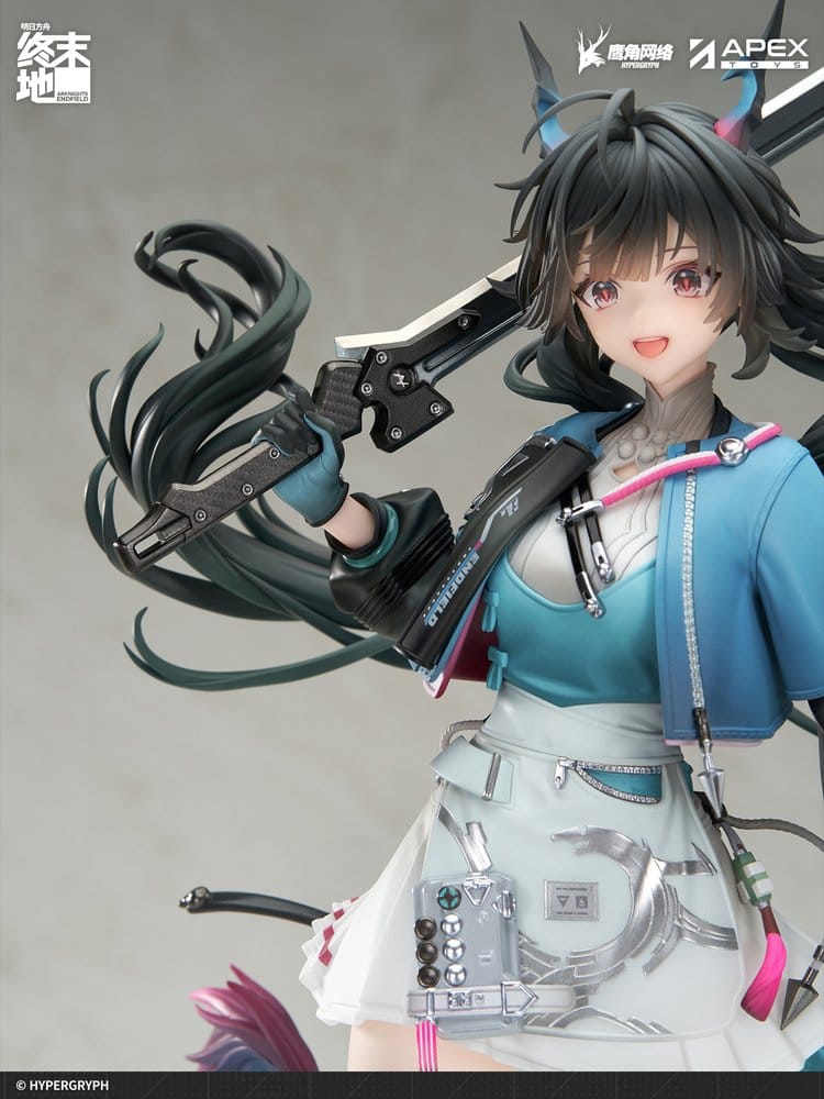 Arknights PVC Statue 1/7 Endfield Chen Qianyu 28 cm   6971995422839