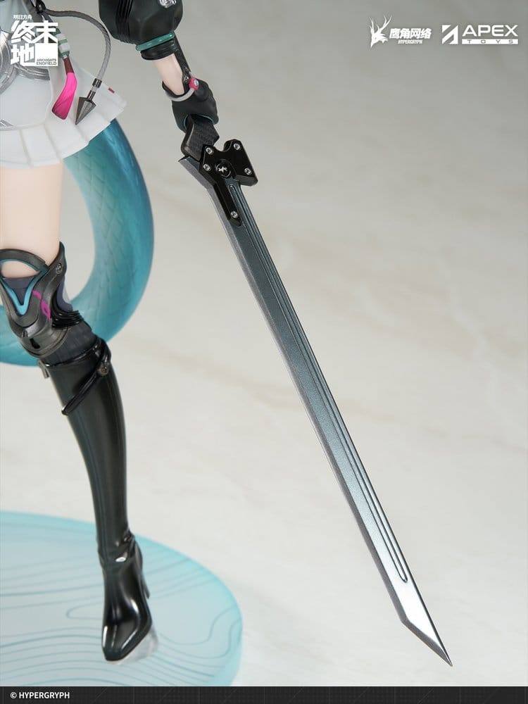 Arknights PVC Statue 1/7 Endfield Chen Qianyu 28 cm   6971995422839