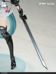 Arknights PVC Statue 1/7 Endfield Chen Qianyu 28 cm   6971995422839
