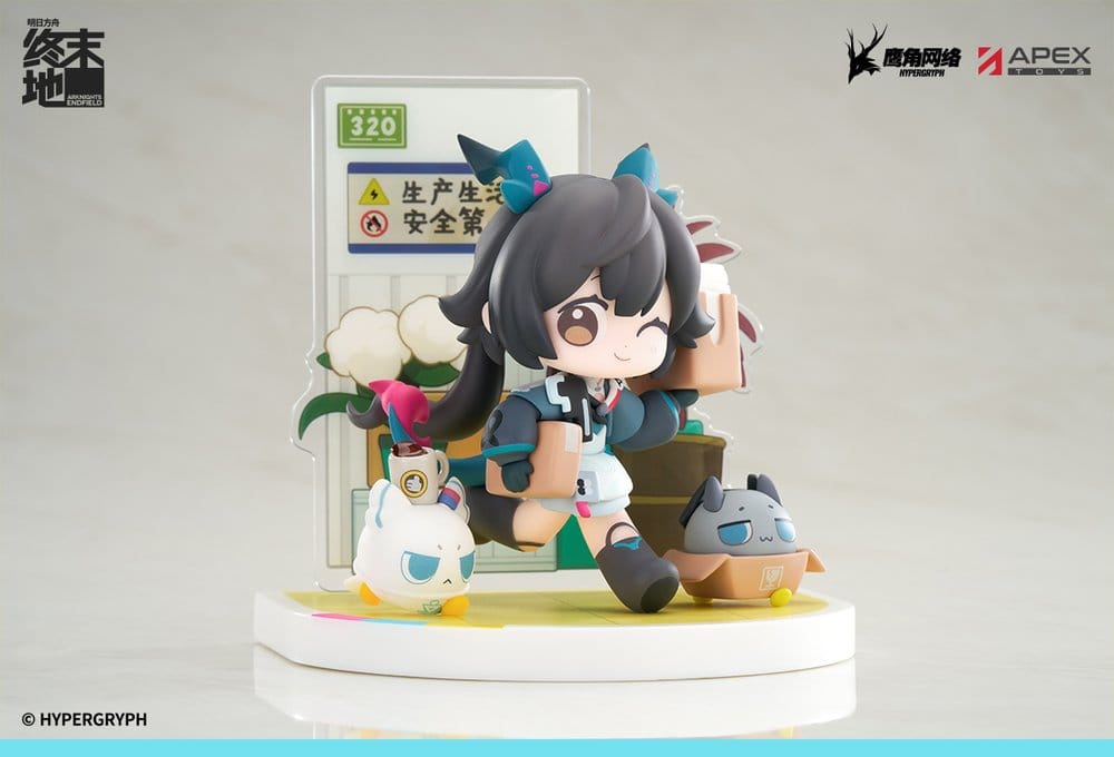 Arknights Cuties Series PVC Figure Endfield Chen Qianyu 12 cm 6971995423027