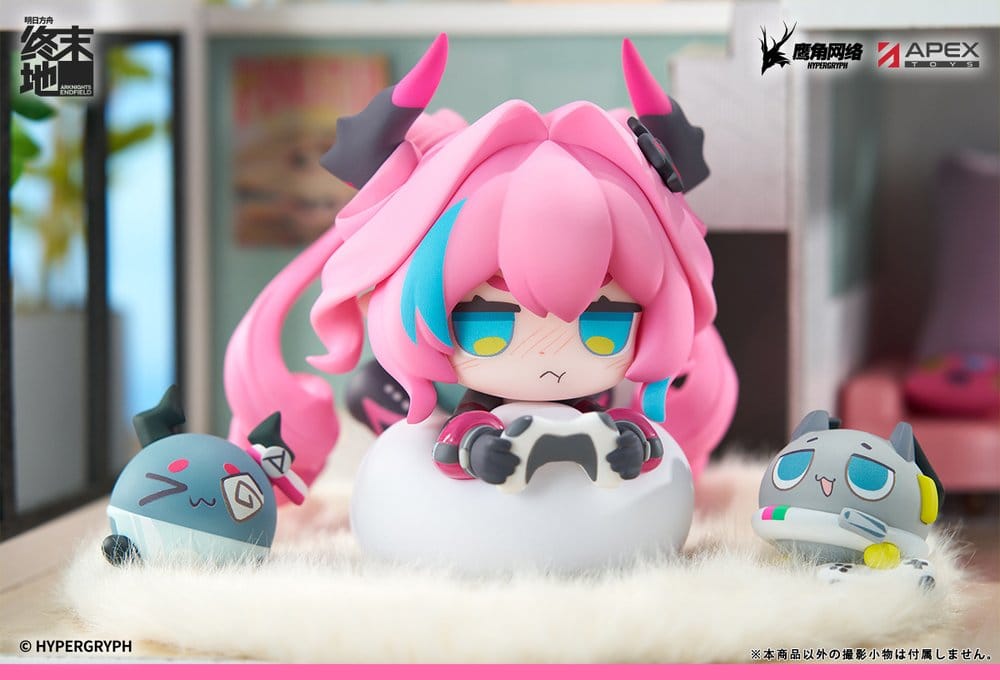 Arknights Cuties Series PVC Figure Endfield Yvonne 12 cm 6971995423034