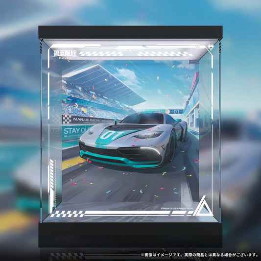 Azur Lane Acryl LED Display Case für Shinano Moonlit Chrome Ver. 30 x 34 cmAzur Lane Acrylic LED Display Case for Shinano Moonlit Chrome Ver. 30 x 34 cmAzur Lane présentoir vitrine acrylique LED pour Shinano Moonlit Chrome Ver. 30 x 34 cmAzur Lane Display 6971995423065