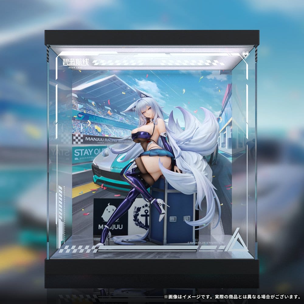 Azur Lane PVC Figur 1/7 Shinano Moonlit Chrome Ver. Acrylic Special Edition w/Display 25 cmAzur Lane PVC Figure 1/7 Shinano Moonlit Chrome Ver. Acrylic Special Edition w/Display 25 cmAzur Lane figurine PVC 1/7 Shinano Moonlit Chrome Ver. Acrylic Special E 6971995423072
